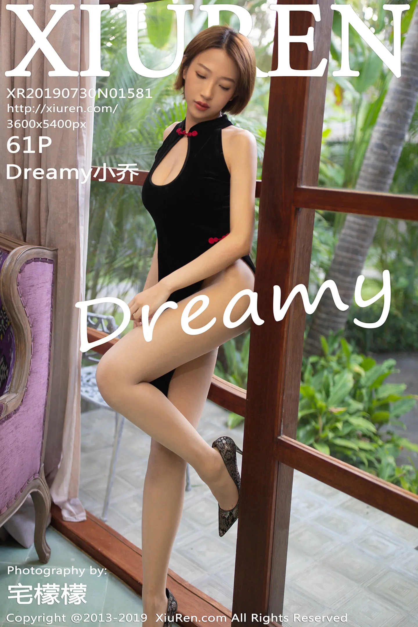 [XiuRen秀人网]No.1581_嫩模Dreamy小乔巴厘岛旅拍古典韵味旗袍配肉丝裤袜惹火诱惑写真61P-秀人网 - XiuRen.Space